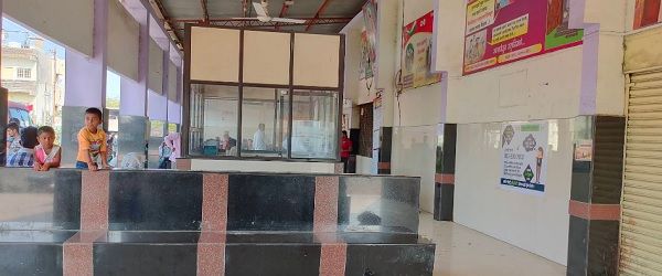 mahur depot